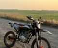 Kovi 6510, объемом двигателя 0.25 л и пробегом 0 тыс. км за 1488 $, фото 1 на Automoto.ua