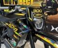 Kovi 6510, объемом двигателя 0.3 л и пробегом 0 тыс. км за 2700 $, фото 1 на Automoto.ua