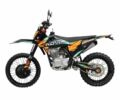 Kovi 6510, объемом двигателя 14.86 л и пробегом 0 тыс. км за 2330 $, фото 1 на Automoto.ua