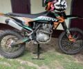 Kovi 6510, объемом двигателя 14.86 л и пробегом 0 тыс. км за 2138 $, фото 1 на Automoto.ua
