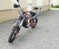 Kovi 6510, об'ємом двигуна 0.3 л та пробігом 0 тис. км за 2599 $, фото 1 на Automoto.ua