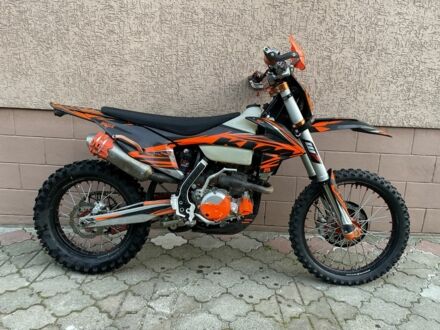 Kovi 6510 2022 в Ужгороде на Automoto.ua Kovi 6510, объемом двигателя 0.3 л и пробегом 0 тыс. км за 2800 $, фото 1 на Automoto.ua