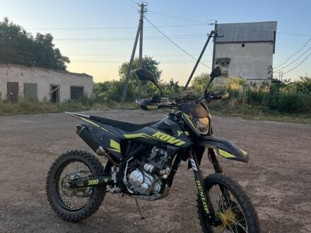 Kovi 6510 2023 в Коломые на Automoto.ua Kovi 6510, объемом двигателя 0.3 л и пробегом 0 тыс. км за 2100 $, фото 1 на Automoto.ua