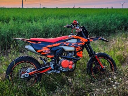 Kovi 6510 2023 в Южное на Automoto.ua Kovi 6510, объемом двигателя 0.3 л и пробегом 0 тыс. км за 2350 $, фото 1 на Automoto.ua
