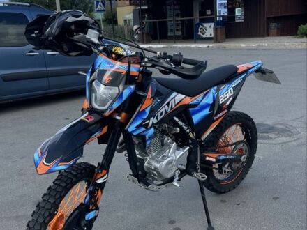 Kovi 6510 2023 у Хмельницькому на Automoto.ua Kovi 6510, об'ємом двигуна 0.25 л та пробігом 0 тис. км за 1799 $, фото 1 на Automoto.ua
