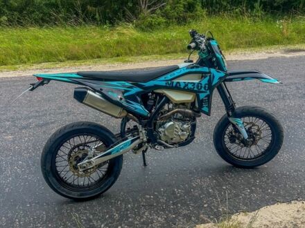 Kovi 6510 2023 в Ковель на Automoto.ua Kovi 6510, объемом двигателя 0.3 л и пробегом 0 тыс. км за 2320 $, фото 1 на Automoto.ua