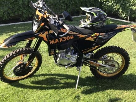Kovi 6510 2024 в Ровно на Automoto.ua Kovi 6510, объемом двигателя 0.3 л и пробегом 0 тыс. км за 2390 $, фото 1 на Automoto.ua