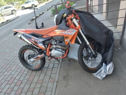 Kovi 6510 2024 у Одесі на Automoto.ua Kovi 6510, об'ємом двигуна 0.3 л та пробігом 0 тис. км за 1650 $, фото 1 на Automoto.ua