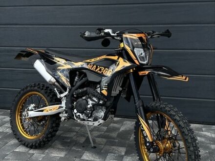 Kovi 6510 2024 у Луцьку на Automoto.ua Kovi 6510, об'ємом двигуна 0.3 л та пробігом 0 тис. км за 2150 $, фото 1 на Automoto.ua