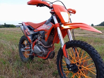 Kovi 6510 2024 у Ковель на Automoto.ua Kovi 6510, об'ємом двигуна 0.3 л та пробігом 0 тис. км за 1500 $, фото 1 на Automoto.ua
