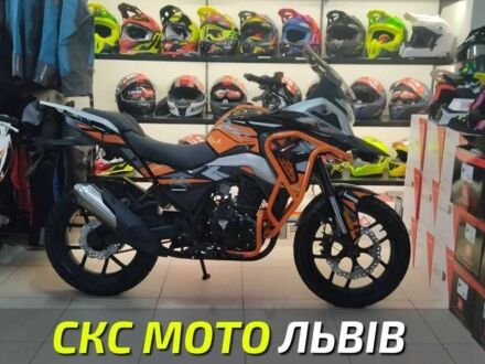Kovi 6510 2025 в Львове на Automoto.ua Kovi 6510, объемом двигателя 0.25 л и пробегом 0 тыс. км за 2160 $, фото 1 на Automoto.ua