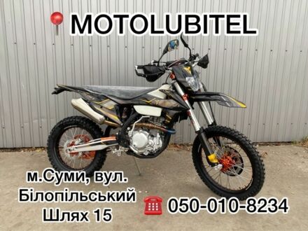 Kovi 6510 2025 у Сумах на Automoto.ua Kovi 6510, об'ємом двигуна 0.3 л та пробігом 0 тис. км за 3600 $, фото 1 на Automoto.ua