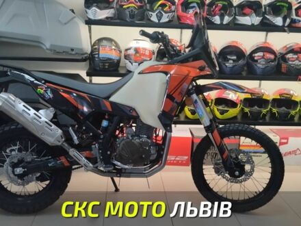 Kovi 6510 2025 в Львове на Automoto.ua Kovi 6510, объемом двигателя 0.3 л и пробегом 0 тыс. км за 2480 $, фото 1 на Automoto.ua
