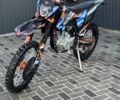 Kovi 95 XF 380, объемом двигателя 0.25 л и пробегом 0 тыс. км за 1850 $, фото 1 на Automoto.ua