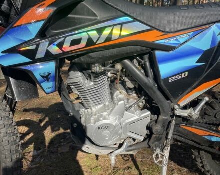 Kovi 95 XF 380, объемом двигателя 0.25 л и пробегом 0 тыс. км за 1720 $, фото 1 на Automoto.ua