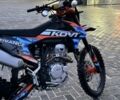 Kovi 95 XF 380, объемом двигателя 0.25 л и пробегом 0 тыс. км за 1850 $, фото 3 на Automoto.ua