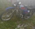 Kovi С-Елізє, об'ємом двигуна 50 л та пробігом 0 тис. км за 204 $, фото 4 на Automoto.ua
