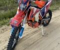 Kovi С-Элизе, объемом двигателя 0.25 л и пробегом 0 тыс. км за 1850 $, фото 6 на Automoto.ua