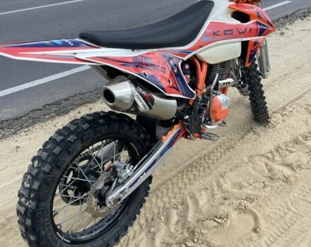 Kovi С-Элизе, объемом двигателя 0.25 л и пробегом 0 тыс. км за 1850 $, фото 1 на Automoto.ua