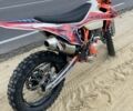 Kovi С-Элизе, объемом двигателя 0.25 л и пробегом 0 тыс. км за 1850 $, фото 1 на Automoto.ua