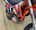 Kovi С-Элизе, объемом двигателя 0.25 л и пробегом 0 тыс. км за 1850 $, фото 11 на Automoto.ua