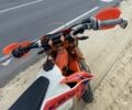 Kovi С-Элизе, объемом двигателя 0.25 л и пробегом 0 тыс. км за 1850 $, фото 3 на Automoto.ua