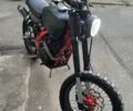 Kovi С-Элизе, объемом двигателя 0.25 л и пробегом 0 тыс. км за 413 $, фото 6 на Automoto.ua