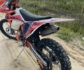 Kovi С-Элизе, объемом двигателя 0.25 л и пробегом 0 тыс. км за 1850 $, фото 9 на Automoto.ua
