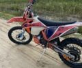 Kovi С-Элизе, объемом двигателя 0.25 л и пробегом 0 тыс. км за 1850 $, фото 7 на Automoto.ua