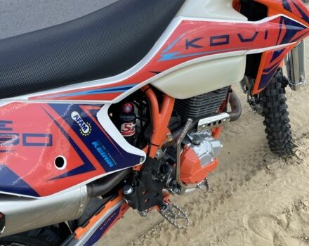 Kovi С-Элизе, объемом двигателя 0.25 л и пробегом 0 тыс. км за 1850 $, фото 2 на Automoto.ua