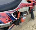 Kovi С-Элизе, объемом двигателя 0.25 л и пробегом 0 тыс. км за 1850 $, фото 2 на Automoto.ua