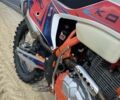 Kovi С-Элизе, объемом двигателя 0.25 л и пробегом 0 тыс. км за 1850 $, фото 12 на Automoto.ua