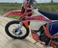 Kovi С-Элизе, объемом двигателя 0.25 л и пробегом 0 тыс. км за 1850 $, фото 8 на Automoto.ua
