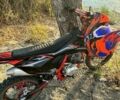Kovi С-Элизе, объемом двигателя 0.25 л и пробегом 0 тыс. км за 1898 $, фото 2 на Automoto.ua