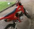 Kovi С-Елізє, об'ємом двигуна 0.3 л та пробігом 0 тис. км за 1830 $, фото 5 на Automoto.ua