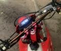 Kovi С-Елізє, об'ємом двигуна 0.3 л та пробігом 0 тис. км за 1830 $, фото 2 на Automoto.ua
