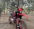 Kovi С-Элизе, объемом двигателя 0.25 л и пробегом 0 тыс. км за 1898 $, фото 3 на Automoto.ua