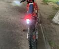 Kovi С-Елізє, об'ємом двигуна 0.3 л та пробігом 0 тис. км за 1830 $, фото 1 на Automoto.ua