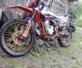 Kovi С-Элизе, объемом двигателя 0.25 л и пробегом 0 тыс. км за 950 $, фото 3 на Automoto.ua