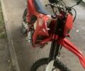 Kovi С-Елізє, об'ємом двигуна 0.3 л та пробігом 0 тис. км за 1830 $, фото 6 на Automoto.ua