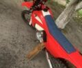 Kovi С-Елізє, об'ємом двигуна 0.3 л та пробігом 0 тис. км за 1830 $, фото 4 на Automoto.ua