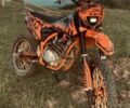 Kovi С-Элизе, объемом двигателя 0.25 л и пробегом 0 тыс. км за 1250 $, фото 8 на Automoto.ua