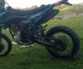 Kovi С-Элизе, объемом двигателя 0.25 л и пробегом 0 тыс. км за 1400 $, фото 1 на Automoto.ua