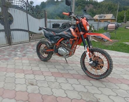 Kovi С-Элизе, объемом двигателя 0.25 л и пробегом 0 тыс. км за 1350 $, фото 1 на Automoto.ua