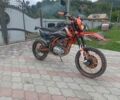 Kovi С-Элизе, объемом двигателя 0.25 л и пробегом 0 тыс. км за 1350 $, фото 1 на Automoto.ua