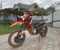 Kovi С-Элизе, объемом двигателя 0.25 л и пробегом 0 тыс. км за 1350 $, фото 1 на Automoto.ua