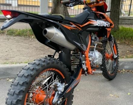 Kovi С-Елізє, об'ємом двигуна 0.25 л та пробігом 0 тис. км за 1650 $, фото 1 на Automoto.ua