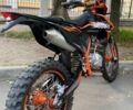 Kovi С-Елізє, об'ємом двигуна 0.25 л та пробігом 0 тис. км за 1650 $, фото 1 на Automoto.ua