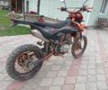 Kovi С-Элизе, объемом двигателя 0.25 л и пробегом 0 тыс. км за 1350 $, фото 2 на Automoto.ua