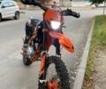 Kovi С-Елізє, об'ємом двигуна 0.25 л та пробігом 0 тис. км за 1650 $, фото 1 на Automoto.ua